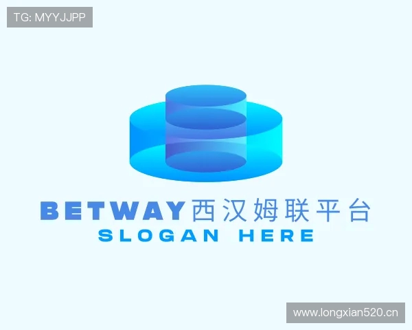 关于pbw必威西汉姆联官网
